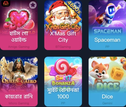 Top Games and Slots